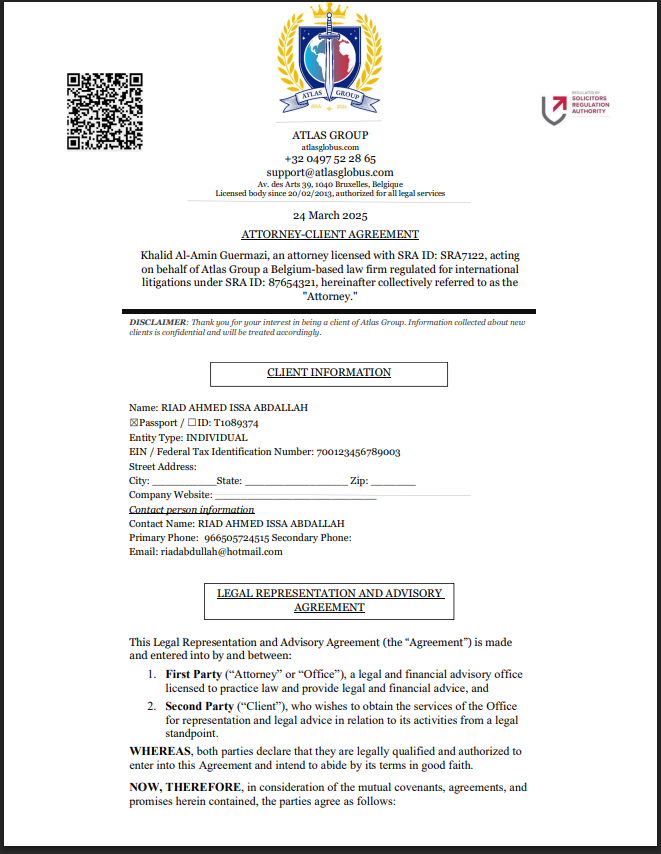 التوكيل المزور لمكتب الأطلس