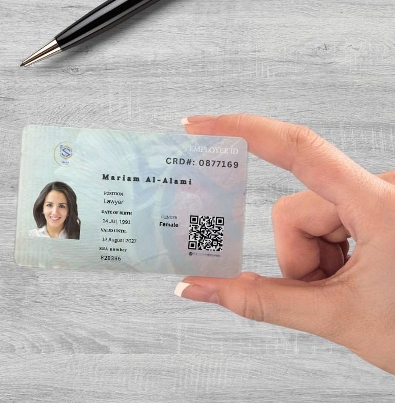 هوية المحامية الوهمية مريم العلامي