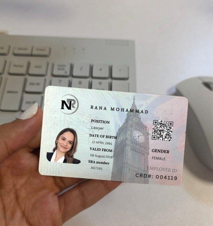 صورة المحامية الوهمية رنا محمد