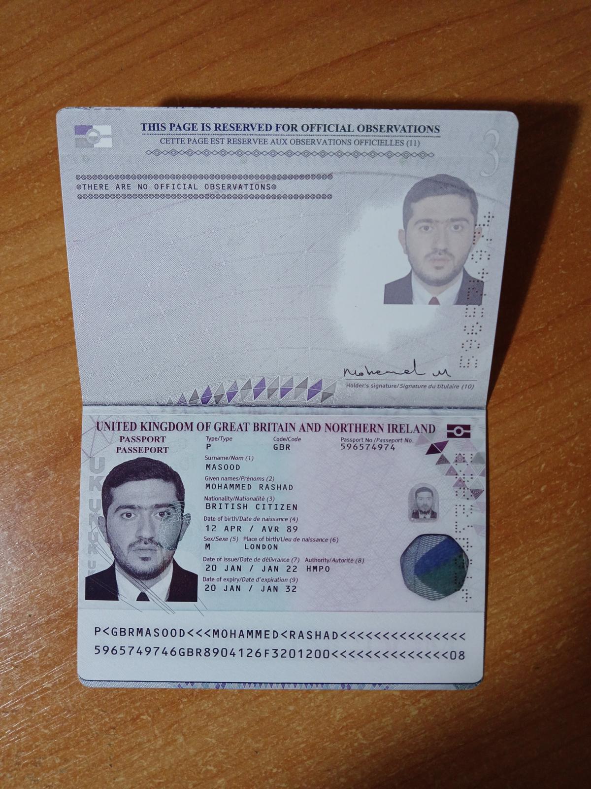 هوية المحامي محمد راشد مسعود