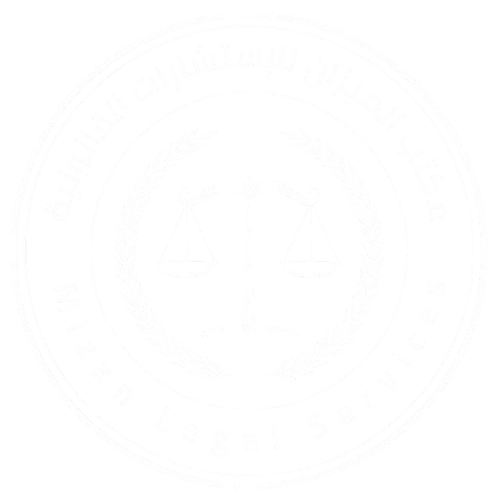 شعار تحذير عاجل: مكتب الميزان نصاب يستهدف ضحايا شركات التداول والفوركس